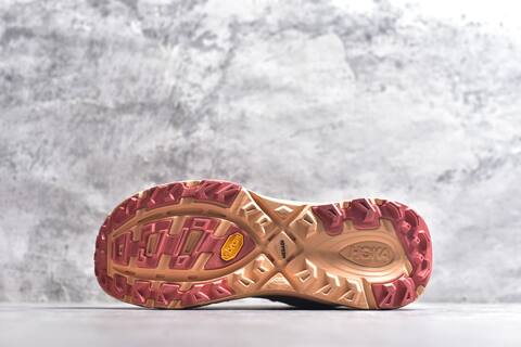 HOKA ONE ONE Mafate Speed 2 Peach Terracotta Orange Trail Shoe Trail Running Sneakers (BS-59621)