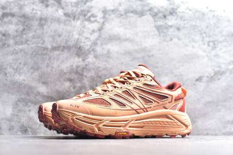 HOKA ONE ONE Mafate Speed 2 Peach Terracotta Orange Trail Shoe Trail Running Sneakers (BS-59621)