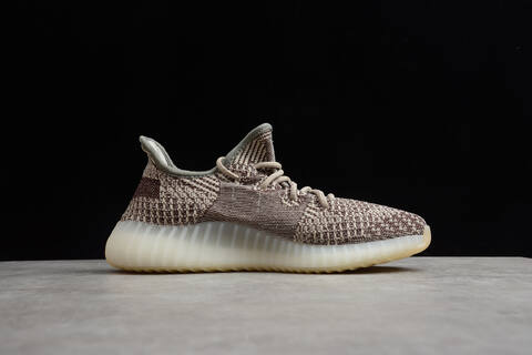 Yeezy 350 V2 FZ1267 brown beige off white grey