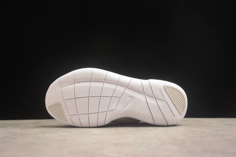 Nike Free Run white