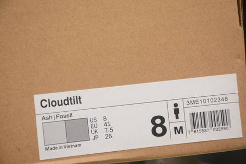 On Cloudtilt Neon Lime White Gray Running Shoe Running Sneakers (BS-59460)