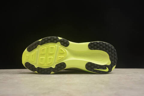 Nike Vomero 18 HM6804 102 white green black EUR