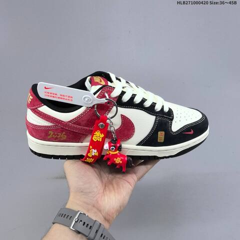 Nike Dunk SB Low White Red Black Yellow EU 36-45 Skate Shoe - Unisex (BS-60637)