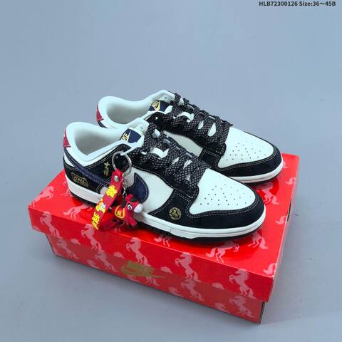 Nike Dunk SB Low White Black Red Navy EU 36-45 Skate Shoe - Unisex (BS-61740)