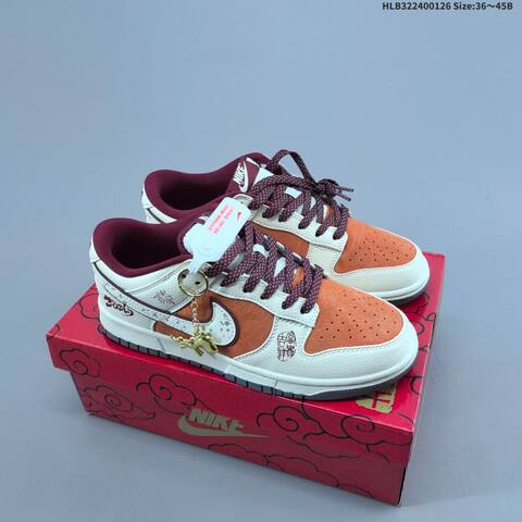Nike Dunk SB Low Sail Orange Burgundy Grey EU 36-45 Skate Shoe - Unisex (BS-61739)