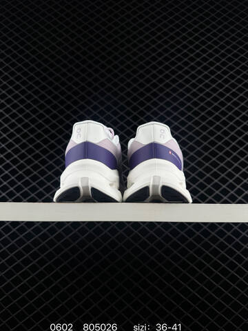 On Loewe x On Cloudtilt Light Pink Purple Off White EU 36-41 Running Shoe Running Sneakers - Unisex (BS-85212)