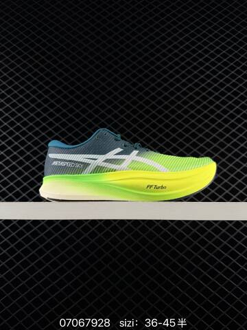 ASICS METASPEED SKY PARIS Teal Neon Yellow Cream White EU 36-45 Running Shoe Running Sneakers - Unisex (BS-81775)