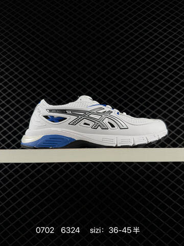 ASICS GEL 170 TR Yellow Black Silver EU 36-45 Running Shoe Running Sneakers - Unisex (BS-81801)
