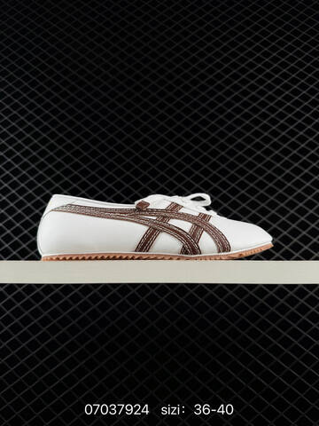 Onitsuka Tiger Mexico 66 Deluxe Yellow Brown Or White Brown EU 36-40 Sneaker Casual Sneakers - Unisex (BS-81792)