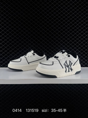 MLB Chunky Liner Classic White Black Off White EU 35-45 Skate Shoe Skate Sneakers - Unisex