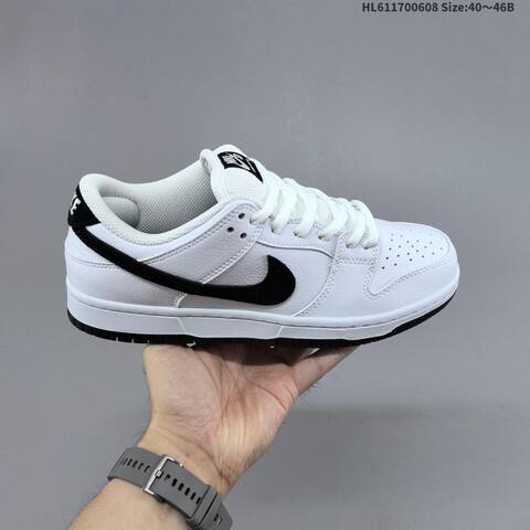 Nike Dunk SB Low White Black EU 40-46 Skate Shoe - Men's (BS-59946)