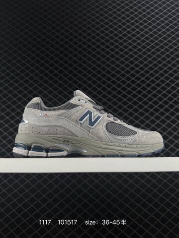 New Balance 2002R Grey Navy Beige EU 36-45 Sneaker - Unisex (BS-82584)