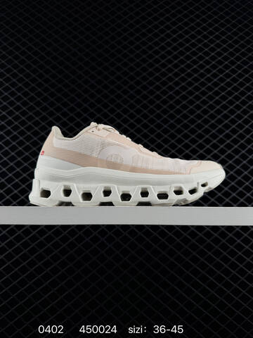 On Cloudmonster Void Cream Beige White EU 36-45 Running Shoe Running Sneakers - Unisex (BS-85375)