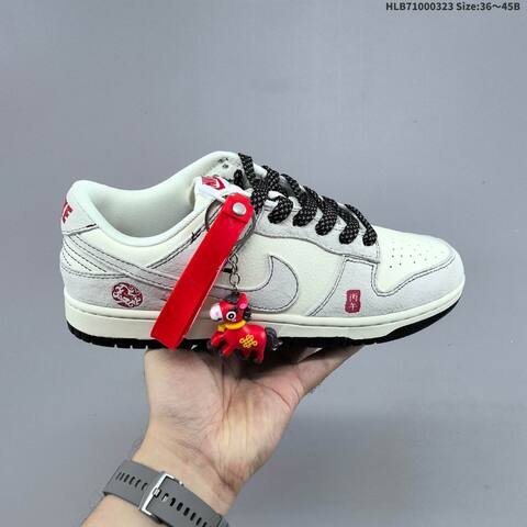 Nike Dunk SB Low Off White Light Grey Black Red EU 36-45 Skate Shoe - Unisex (BS-61173)