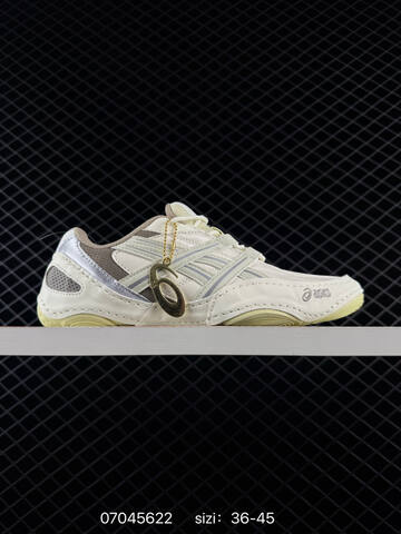 ASICS HYPERSYNC White Silver Cream Grey EU 36-45 Sneaker Casual Sneakers - Unisex (BS-81790)