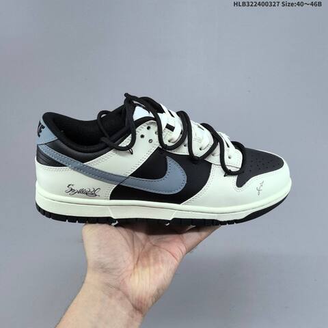 Nike Dunk SB Low Off White Black Grey EU 40-46 Skate Shoe - Men's (BS-61093)