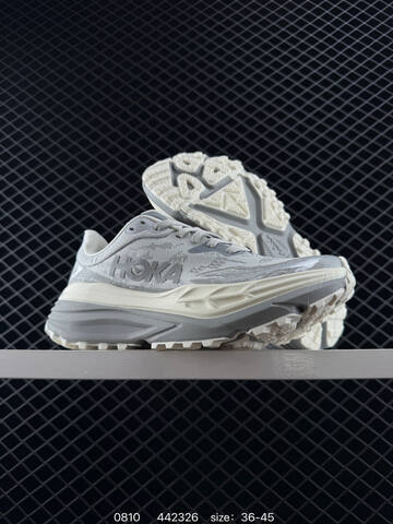 HOKA ONE ONE Stinson 7 Light Grey Off White EU 36-45 Trail Shoe Trail Running Sneakers - Unisex (BS-86499)