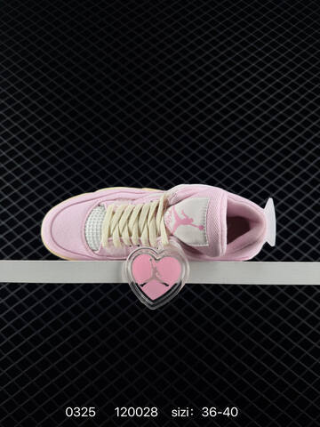 Jordan Air Jordan 4 Retro Light Pink Cream White EU 36-40 Basketball Shoe - Unisex (BS-79604)