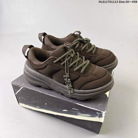 HOKA ONE ONE Bondi B3 LS Marni Dark Brown Olive Green EU 36-45 Running Shoe Running Sneakers - Unisex (BS-69480)
