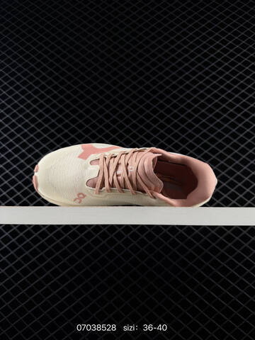 On Cloudmonster 3 Hyper Cream Pink 36-40 Running Shoe Running Sneakers - Unisex (BS-85079)