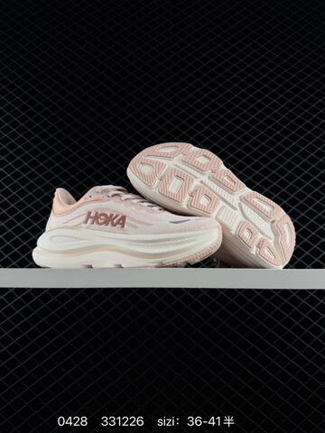 HOKA ONE ONE Bondi 8 Light Pink Off White EU 36-41 Running Shoe Running Sneakers - Unisex (BS-86247)