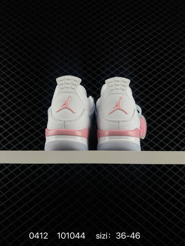 Jordan Air Jordan 4 Retro White Pink Green Light Blue EU 36-46 Basketball Shoe - Unisex (BS-79497)