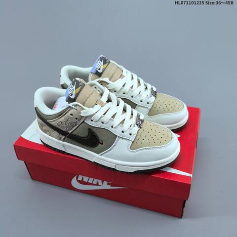 Nike SB Dunk Low CNY Pegasus Pack White Khaki Olive Dark Brown EU 36-45 Skate Shoe - Unisex (BS-62443)
