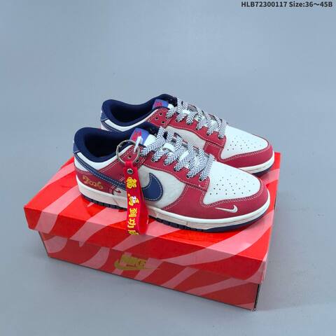 Nike Dunk Low Off White Red Navy Green EU 36-45 Skate Shoe - Unisex (BS-61950)