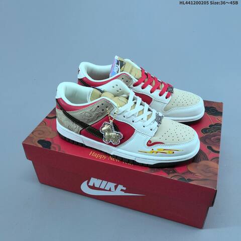 Nike SB Dunk Low Pegasus Pack CNY White Red Beige Black Yellow EU 36-45 Skate Shoe - Unisex (BS-61532)