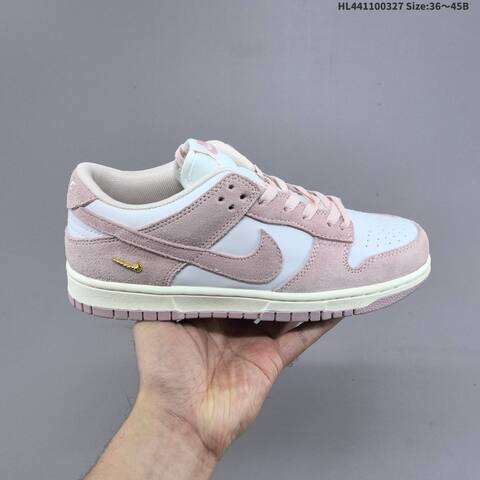 Nike Dunk Low White Light Pink Sail Gold EU 36-45 Skate Shoe - Unisex (BS-61095)