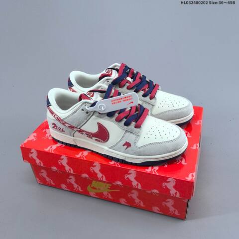 Nike Dunk SB Low Off White Grey Red Navy EU 36-45 Skate Shoe - Unisex (BS-61576)