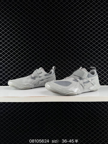 ASICS Gel Kayano 12 1 KITH Light Sage Grey EU 36-45 Running Shoe Running Sneakers - Unisex