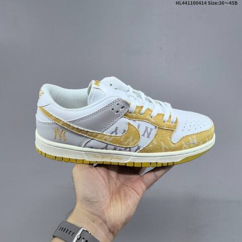Nike Dunk SB Low White Yellow Grey Cream EU 36-45 Skate Shoe - Unisex (BS-60742)