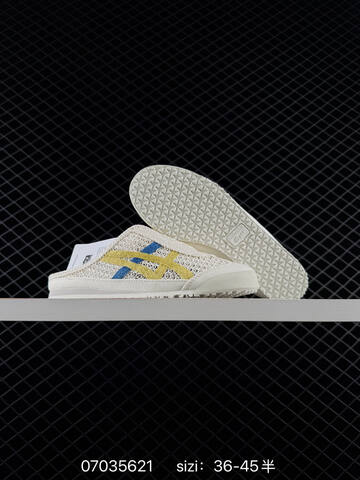 Onitsuka Tiger Mexico 66 Sabot RB Cream Yellow Blue EU 36-45 Slides Casual Sneakers - Unisex (BS-81794)
