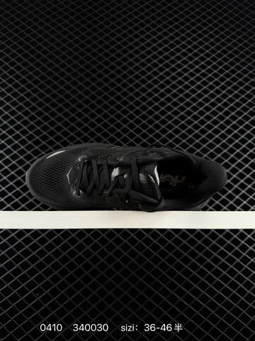 HOKA ONE ONE Bondi 8 Black White EU 36-46 Running Shoe Running Sneakers - Unisex (BS-86261)