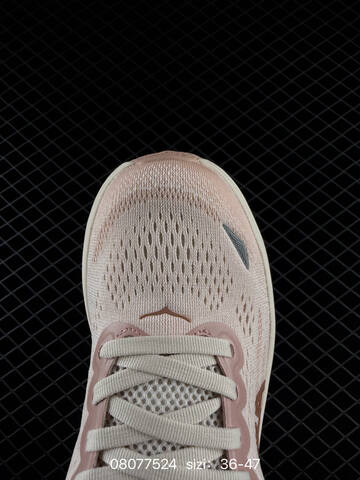 HOKA ONE ONE Bondi 9 Light Pink Off White Brown Grey EU 36-47 Running Shoe Running Sneakers - Unisex (BS-86126)