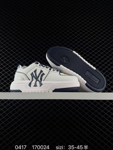 MLB Chunky Liner Basic Off White Navy Blue EU 35-45 Sneaker Casual Sneakers - Unisex