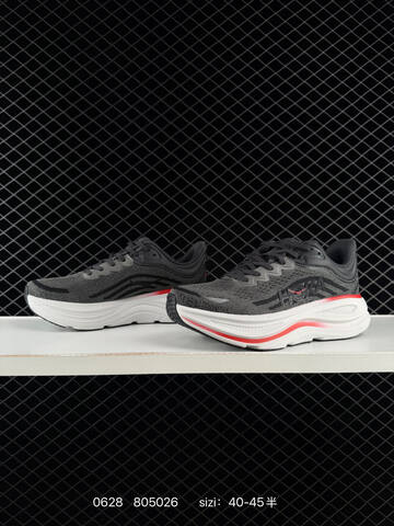 HOKA ONE ONE Bondi 9 Dark Grey Black White Red EU 40-45 Running Shoe Running Sneakers - Men's (BS-86180)