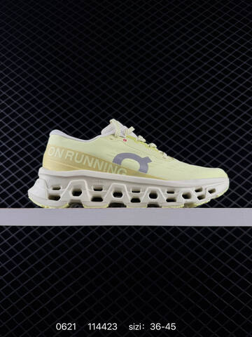 On Cloudtilt Light Gray Pale Yellow Off White EU 36-45 Running Shoe Running Sneakers - Unisex (BS-85137)