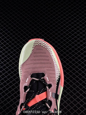 ASICS GEL-KAHANA 8 Mauve Light Green Coral Black EU 36-45 Trail Shoe Trail Running Sneakers - Unisex