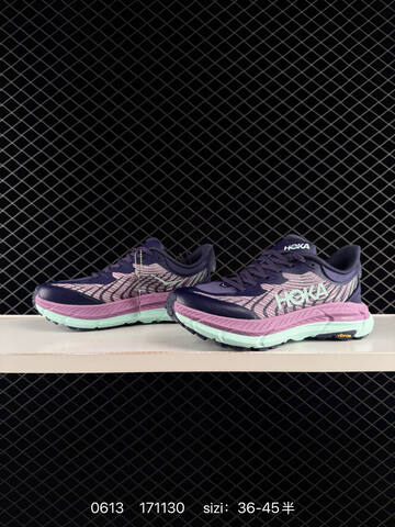 HOKA ONE ONE Mafate Speed 4 Dark Purple Pink Mint EU 36-45 Trail Shoe Trail Running Sneakers - Unisex (BS-86199)