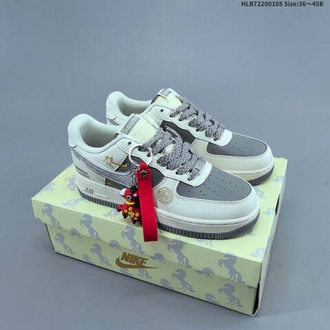 Nike Air Force 1 07 White Gray Black EU 36-45 Sneaker - Unisex (BS-62139)