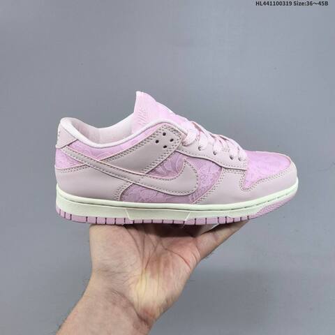 Nike Dunk Low Light Pink Sail Off White EU 36-45 Skate Shoe - Unisex (BS-61246)