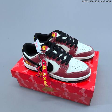 Nike Dunk Low Retro DIY 2026 Year Of The Horse Sail Red Black Yellow EU 36-45 Skate Shoe - Unisex (BS-61642)