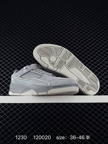 Jordan Flight Court Cool Grey Light Grey Red EU 36-46 Sneaker - Unisex (BS-79945)