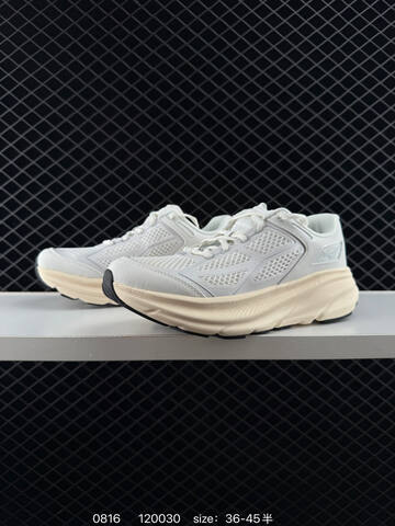 HOKA ONE ONE Mafate Speed 4 White Cream Black EU 36-45 Trail Shoe Trail Running Sneakers - Unisex (BS-86489)