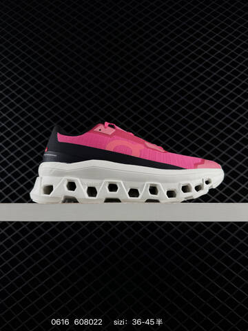 On Running Cloudmonster 2 Beige Mauve White Or Pink Black White EU 36-45 Running Shoe Running Sneakers - Unisex (BS-85157)