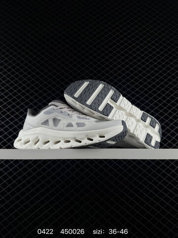 On Cloudtilt Remix 3 Cream Gray Dark Gray EU 36-46 Running Shoe Running Sneakers - Unisex (BS-85342)