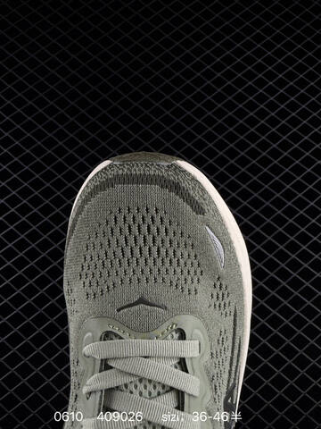 HOKA ONE ONE Bondi 9 Olive Green Off White Black EU 36-46 Running Shoe Running Sneakers - Unisex (BS-86207)
