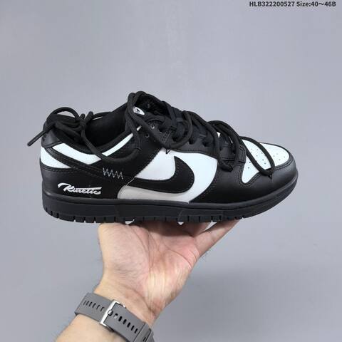 Nike SB Dunk Low Retro DIY Kinetic Black White EU 40-46 Skate Shoe - Men's (BS-60085)